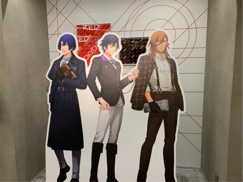 RED東京